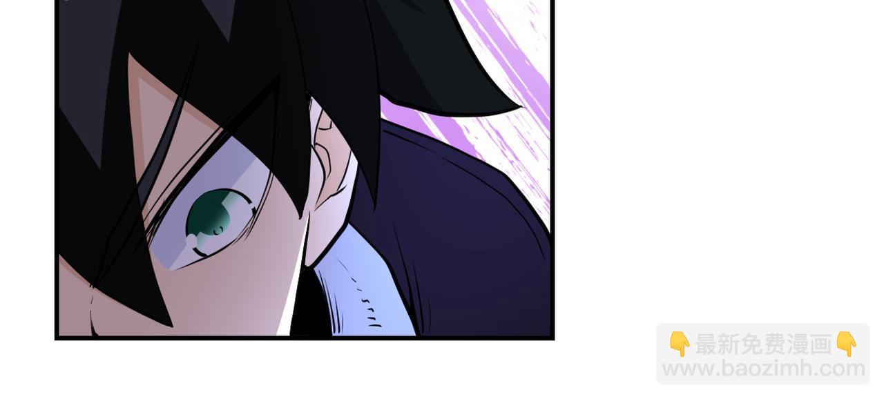 末世超級系統 - 第172話 貪狼狩獵！(2/2) - 2