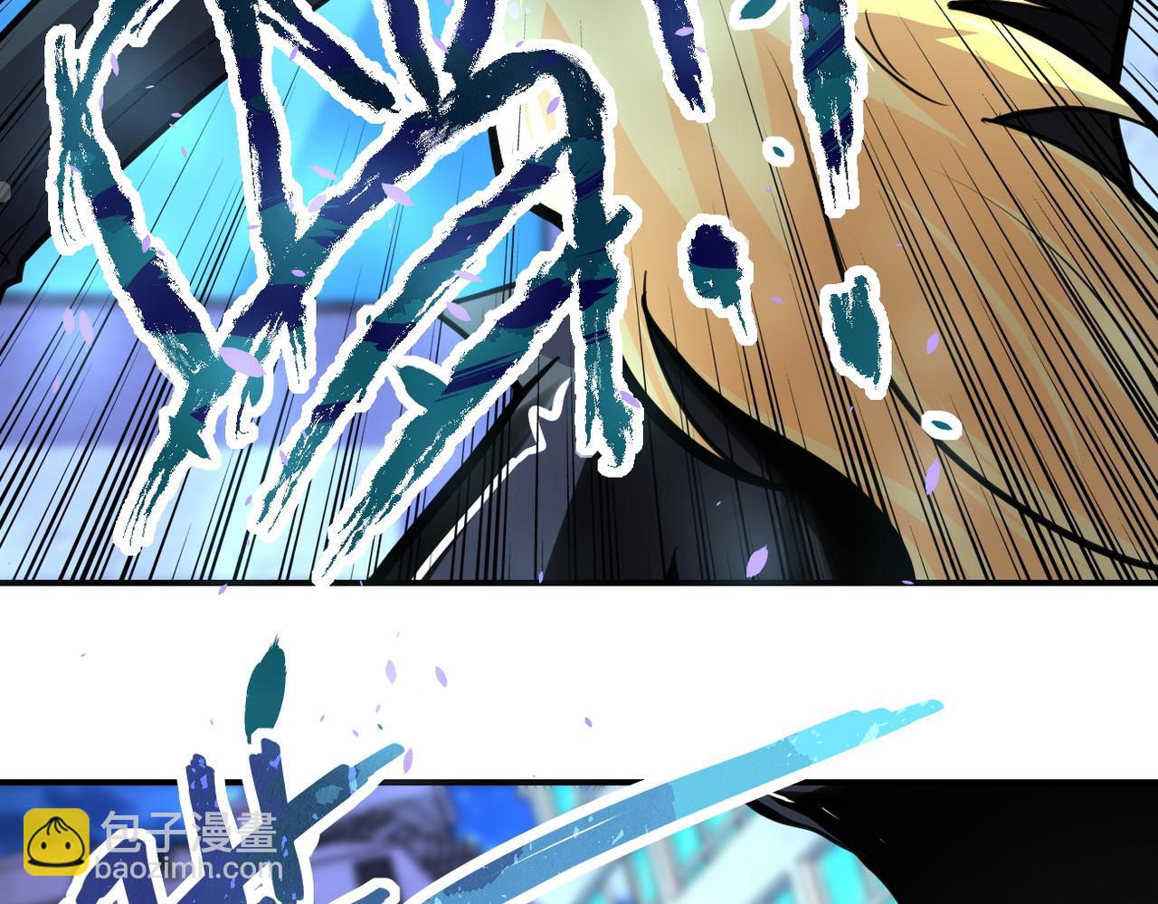 末世超級系統 - 第172話 貪狼狩獵！(2/2) - 5