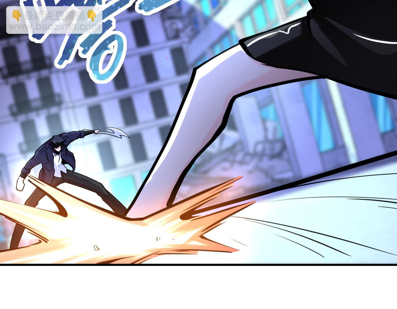 末世超級系統 - 第172話 貪狼狩獵！(2/2) - 6