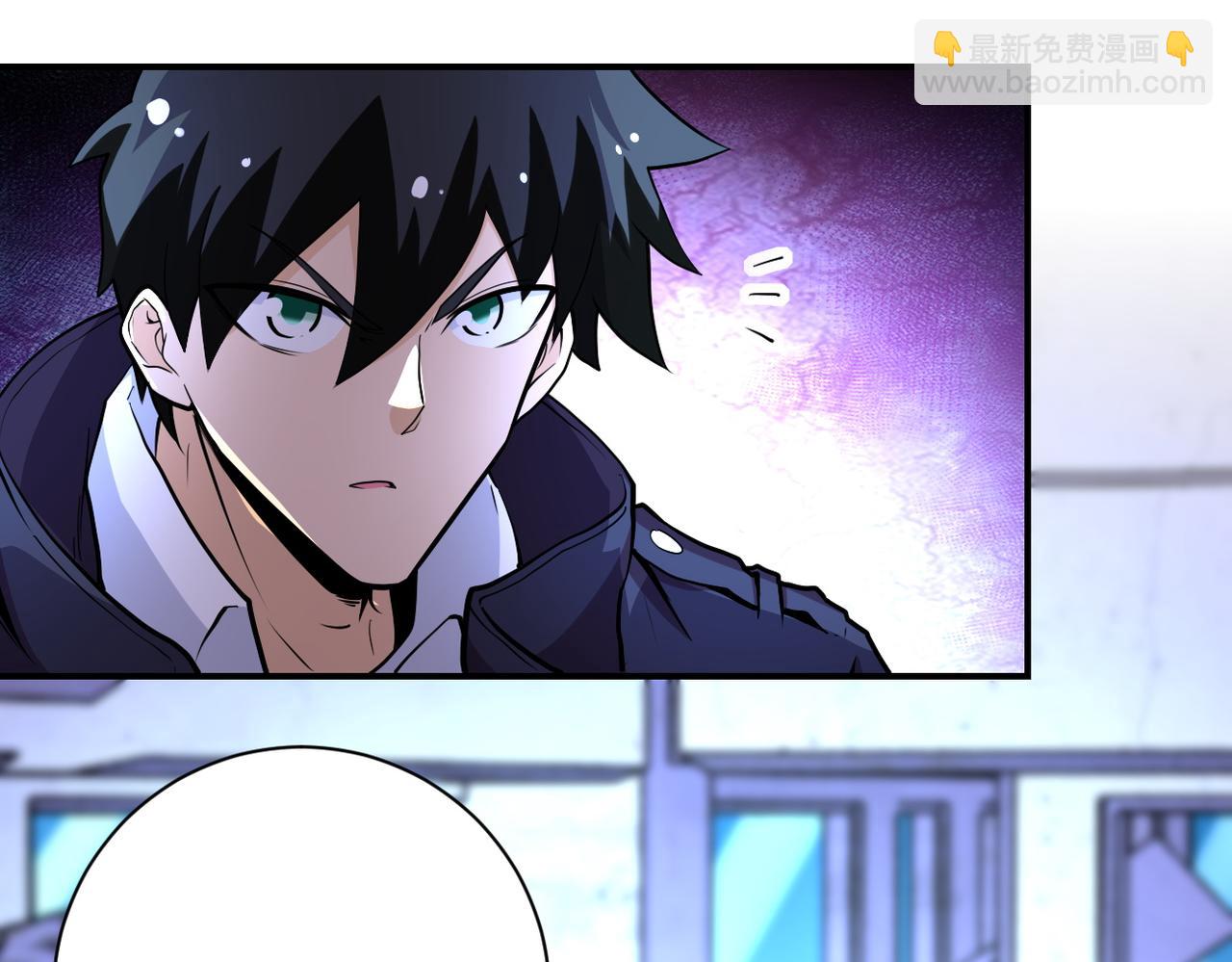 末世超級系統 - 第172話 貪狼狩獵！(2/2) - 7