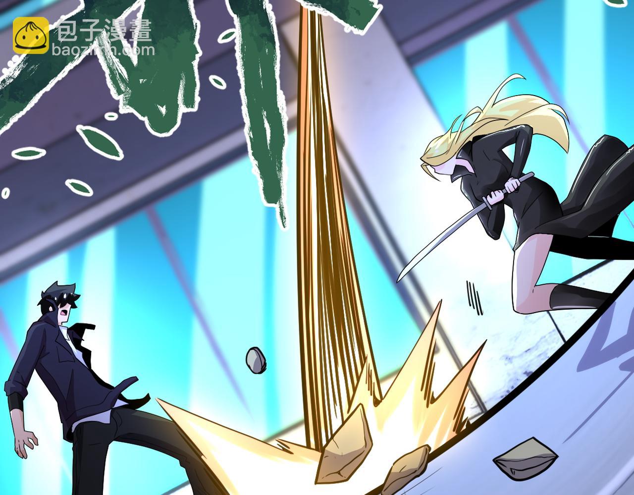 末世超級系統 - 第174話 蟲羣(2/2) - 3