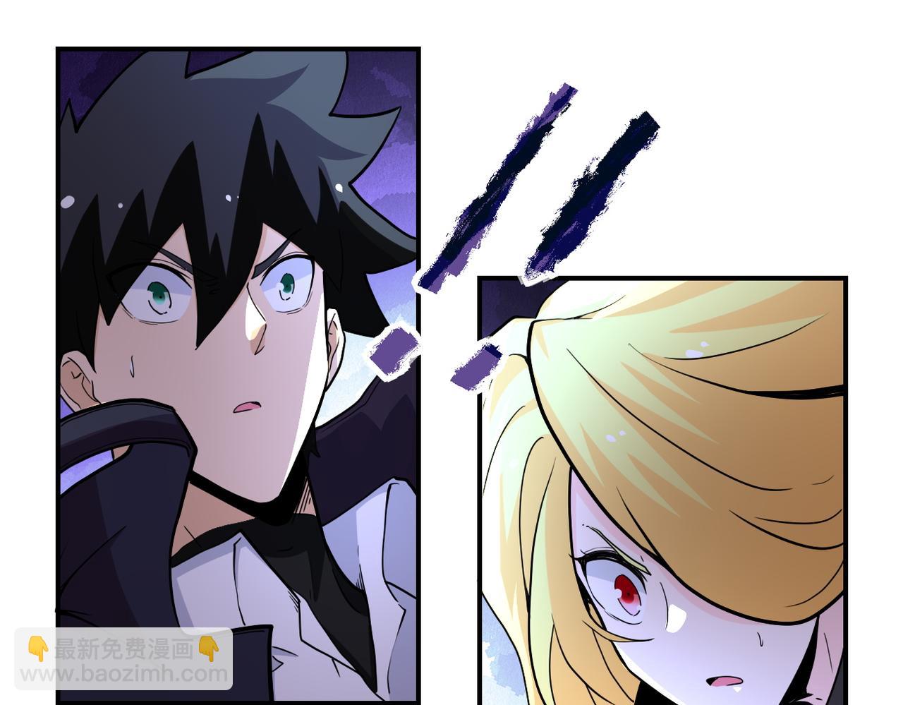 末世超級系統 - 第174話 蟲羣(2/2) - 5