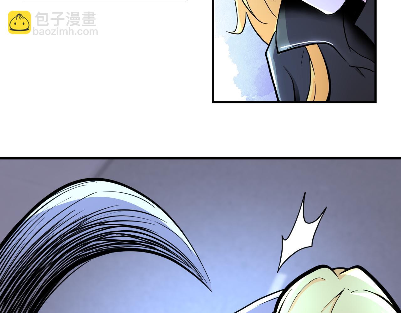 末世超級系統 - 第174話 蟲羣(2/2) - 6