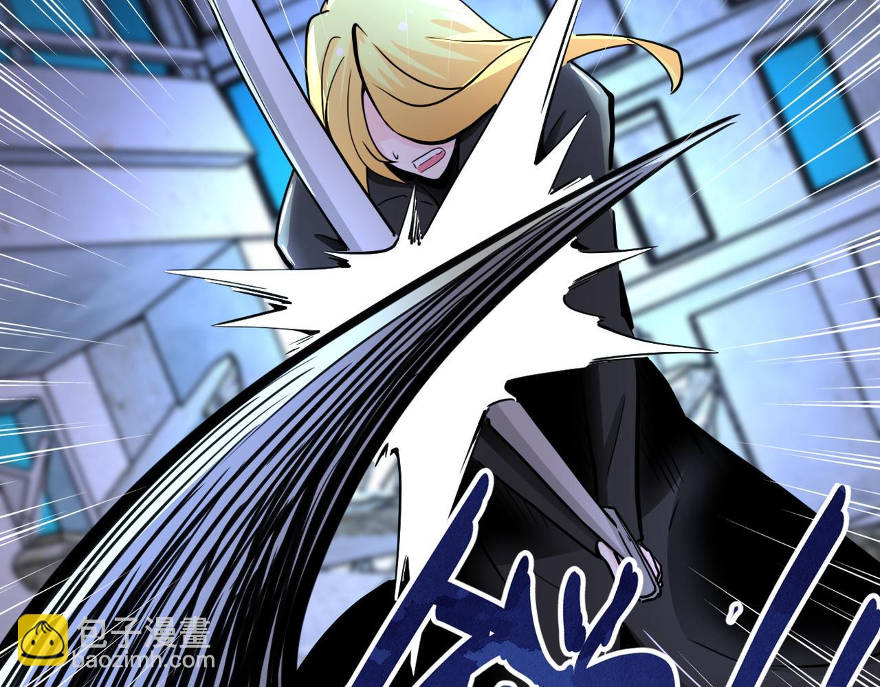 末世超級系統 - 第174話 蟲羣(2/2) - 1