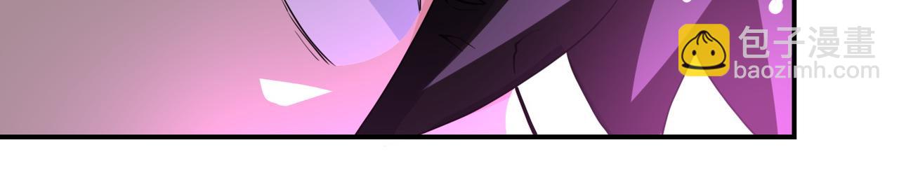 末世超級系統 - 第174話 蟲羣(2/2) - 7