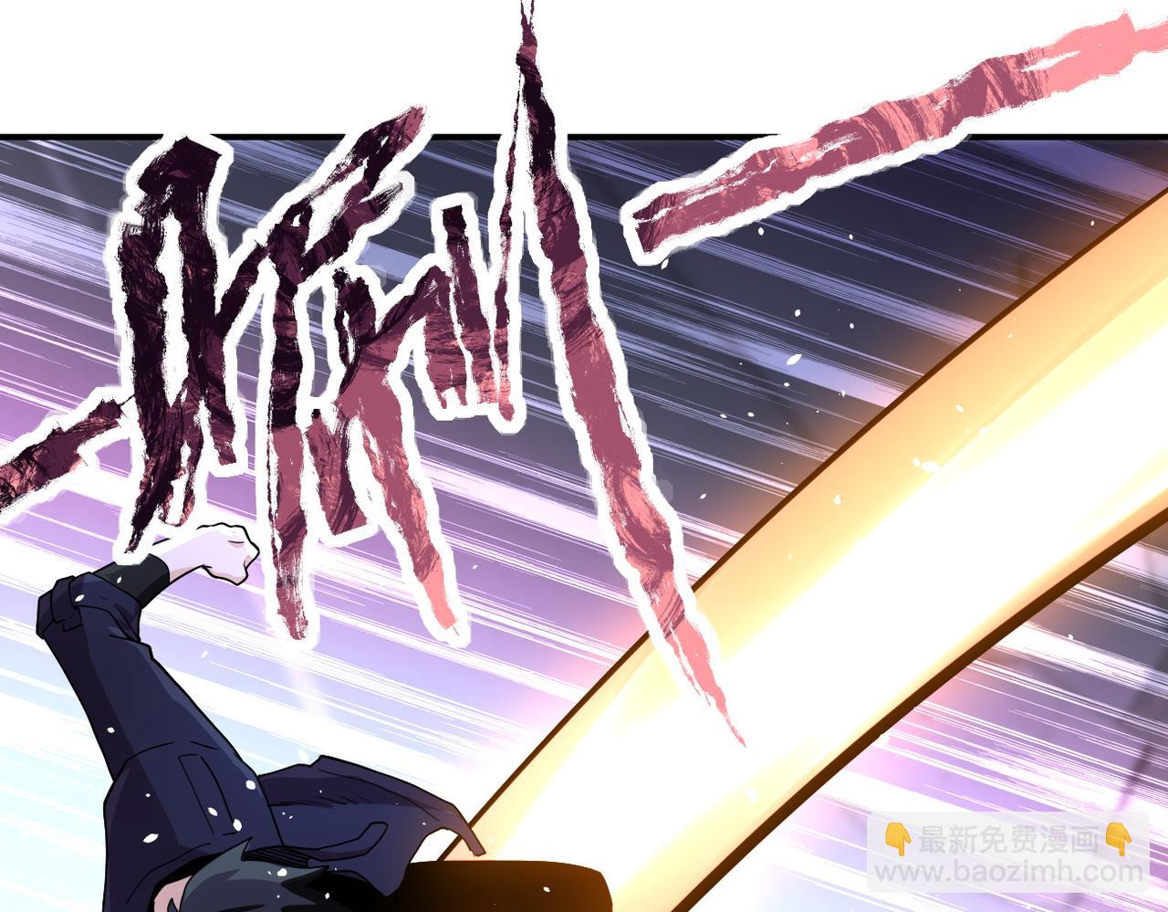 末世超級系統 - 第174話 蟲羣(2/2) - 1