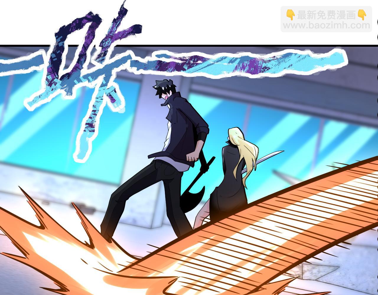 末世超級系統 - 第174話 蟲羣(2/2) - 6