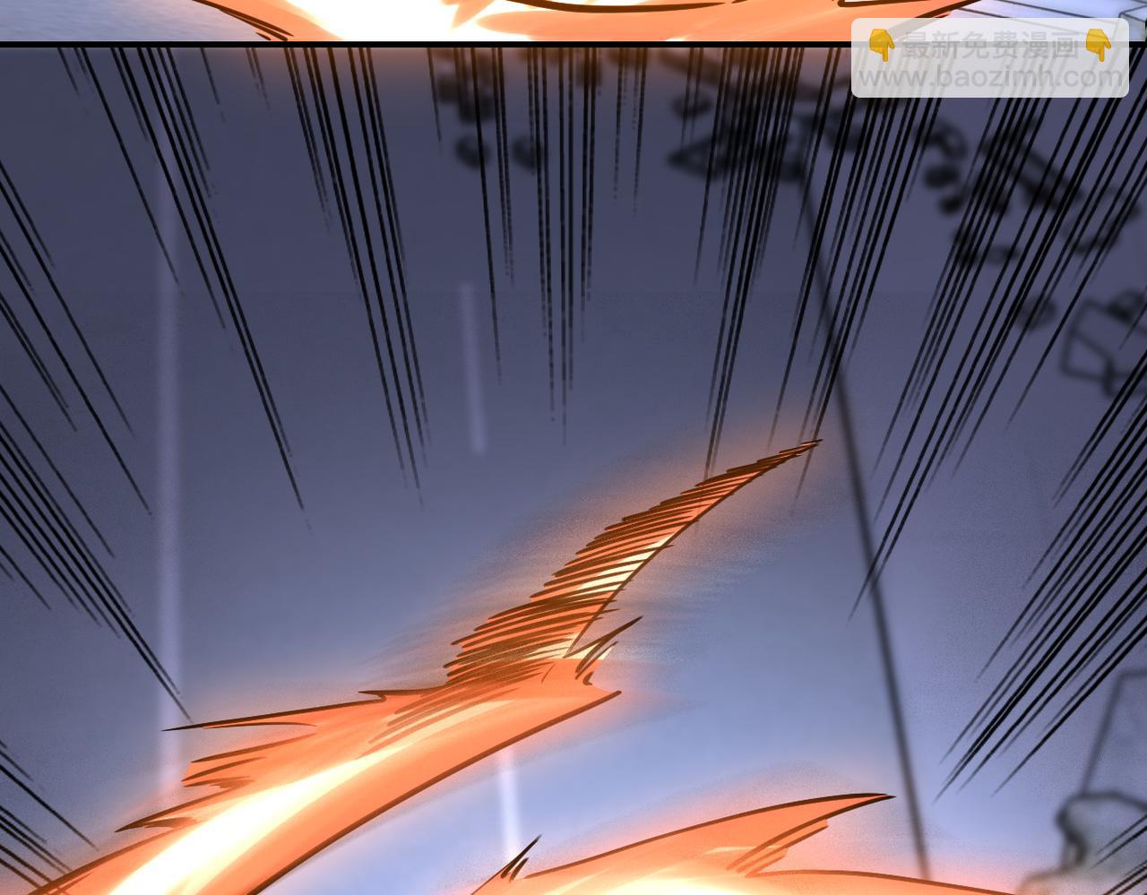 末世超級系統 - 第174話 蟲羣(2/2) - 7