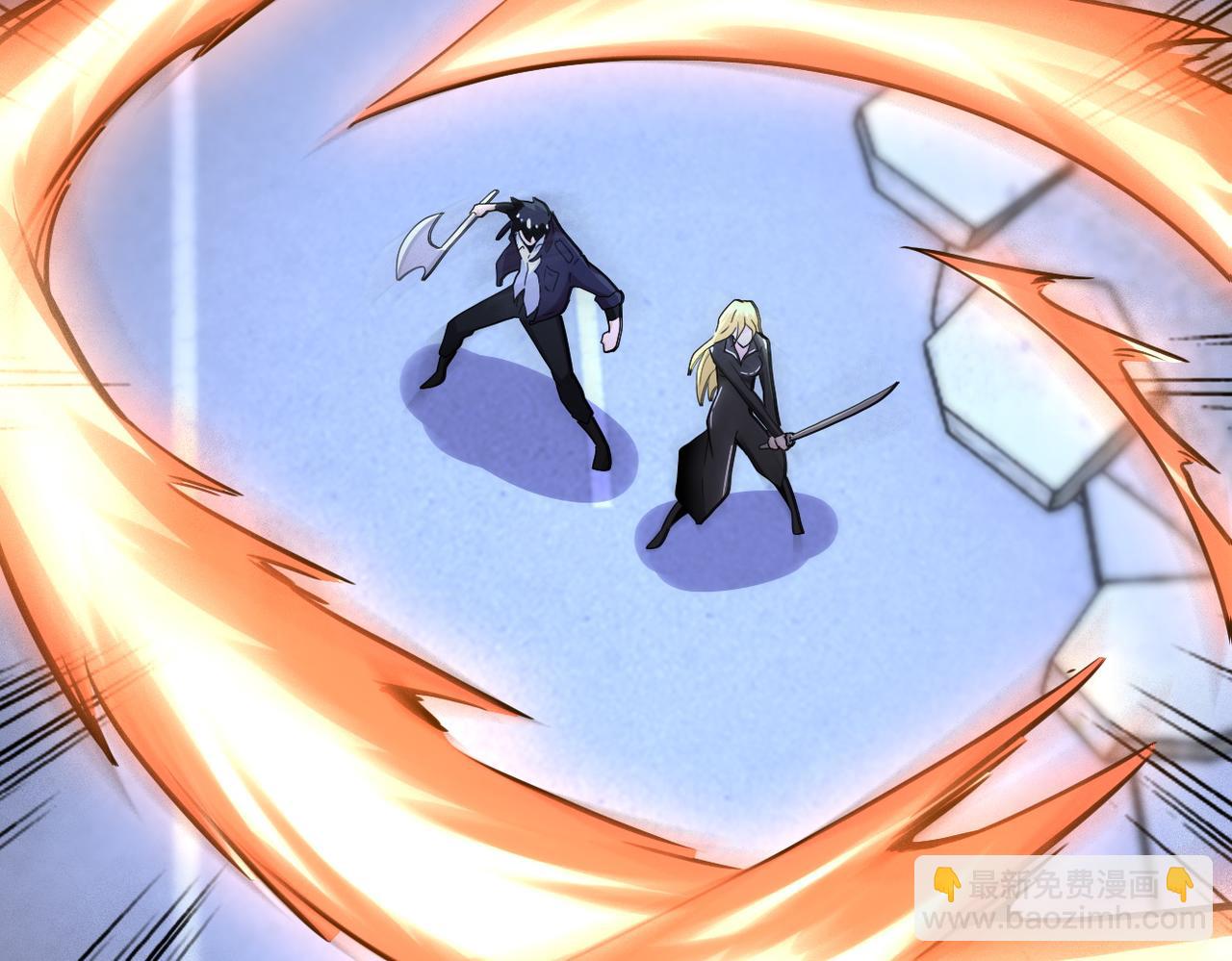 末世超級系統 - 第174話 蟲羣(2/2) - 1