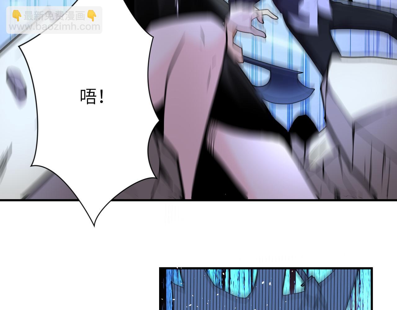 末世超級系統 - 第174話 蟲羣(2/2) - 5