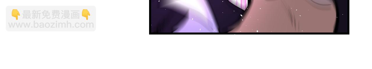 末世超級系統 - 第174話 蟲羣(2/2) - 7