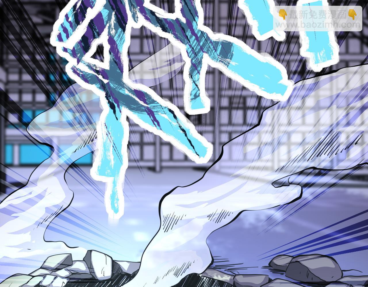 末世超級系統 - 第174話 蟲羣(2/2) - 2