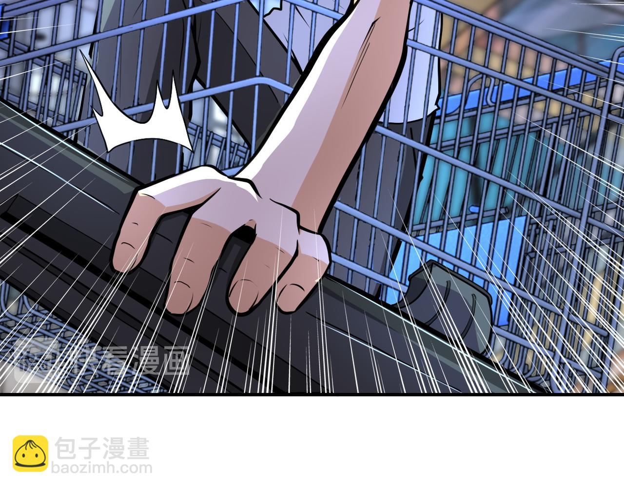 末世超級系統 - 第176話 呼喚你的名字...(2/2) - 5