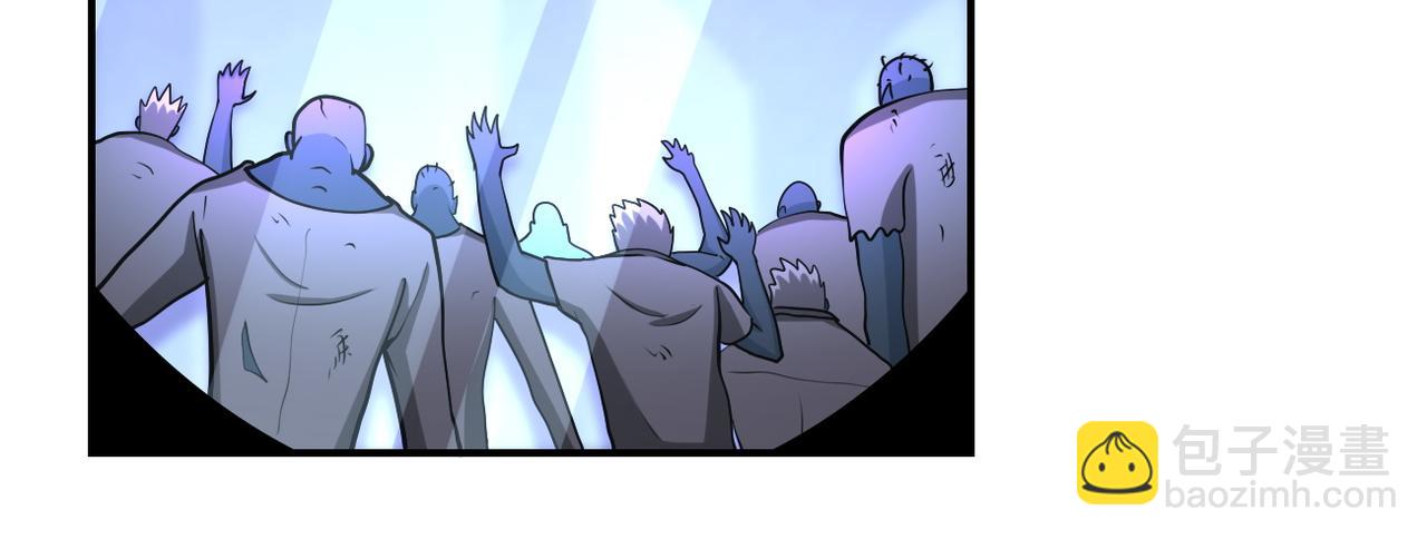 末世超級系統 - 第176話 呼喚你的名字...(2/2) - 1