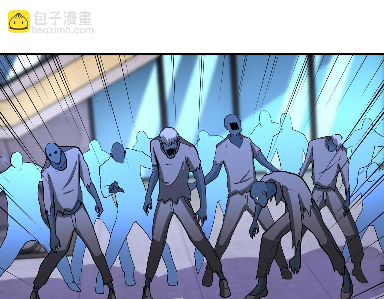 末世超級系統 - 第176話 呼喚你的名字...(2/2) - 4