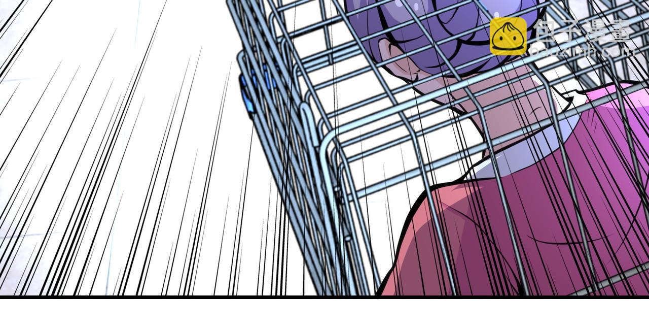 末世超級系統 - 第176話 呼喚你的名字...(2/2) - 6