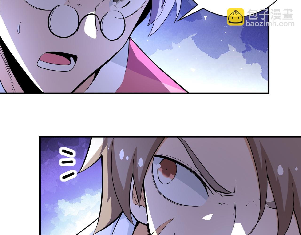 末世超級系統 - 第176話 呼喚你的名字...(2/2) - 2