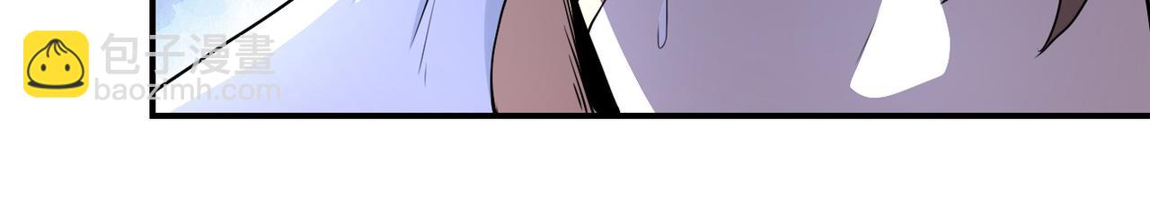 末世超級系統 - 第176話 呼喚你的名字...(2/2) - 3