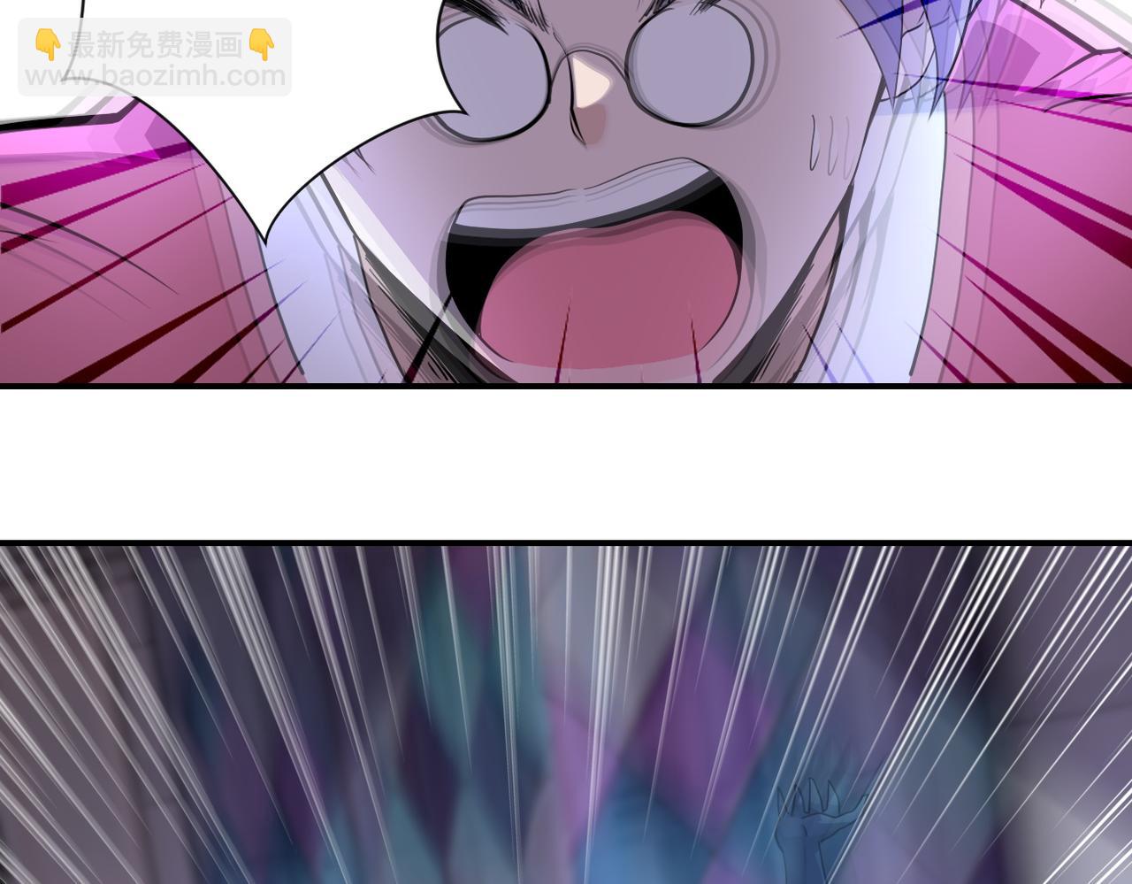 末世超級系統 - 第176話 呼喚你的名字...(2/2) - 6