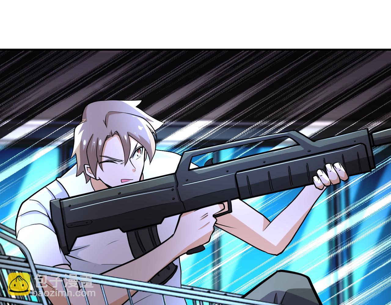 末世超級系統 - 第176話 呼喚你的名字...(2/2) - 2