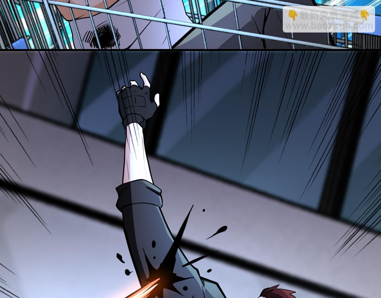 末世超級系統 - 第176話 呼喚你的名字...(2/2) - 3