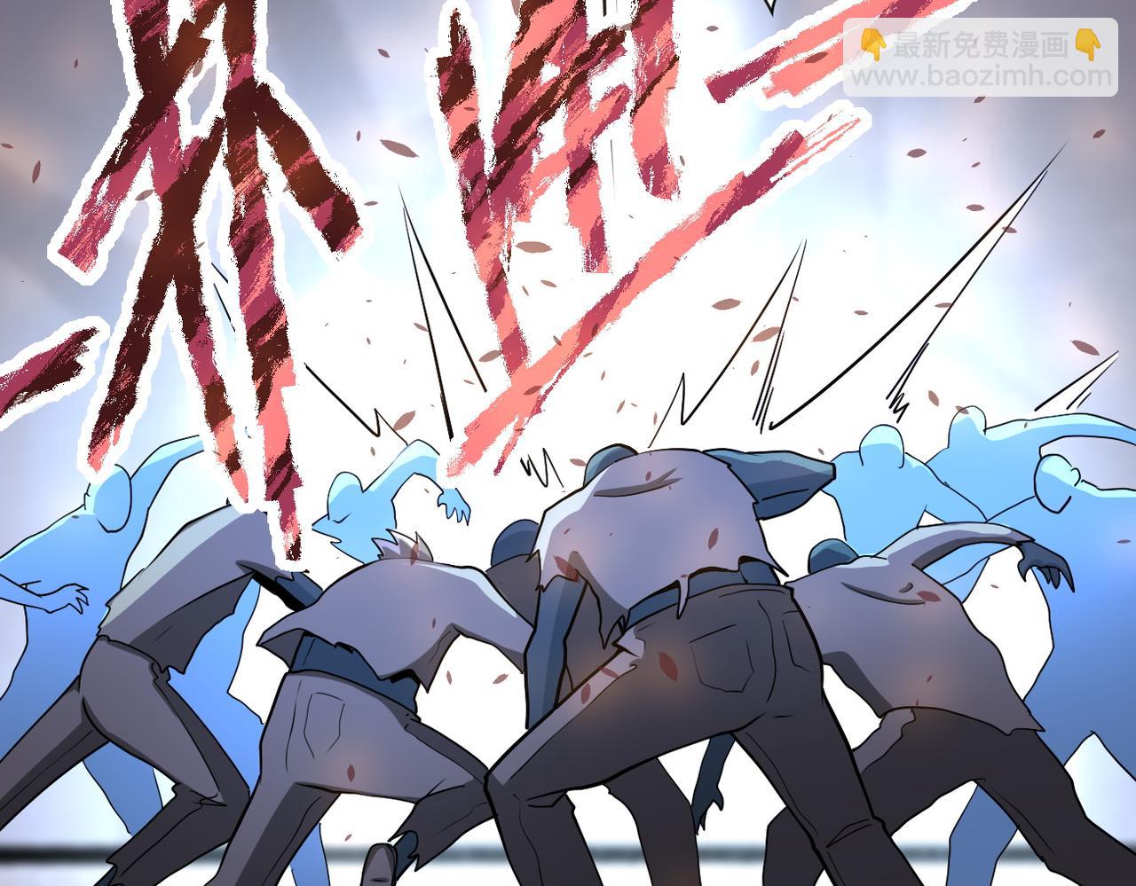 末世超級系統 - 第176話 呼喚你的名字...(2/2) - 1