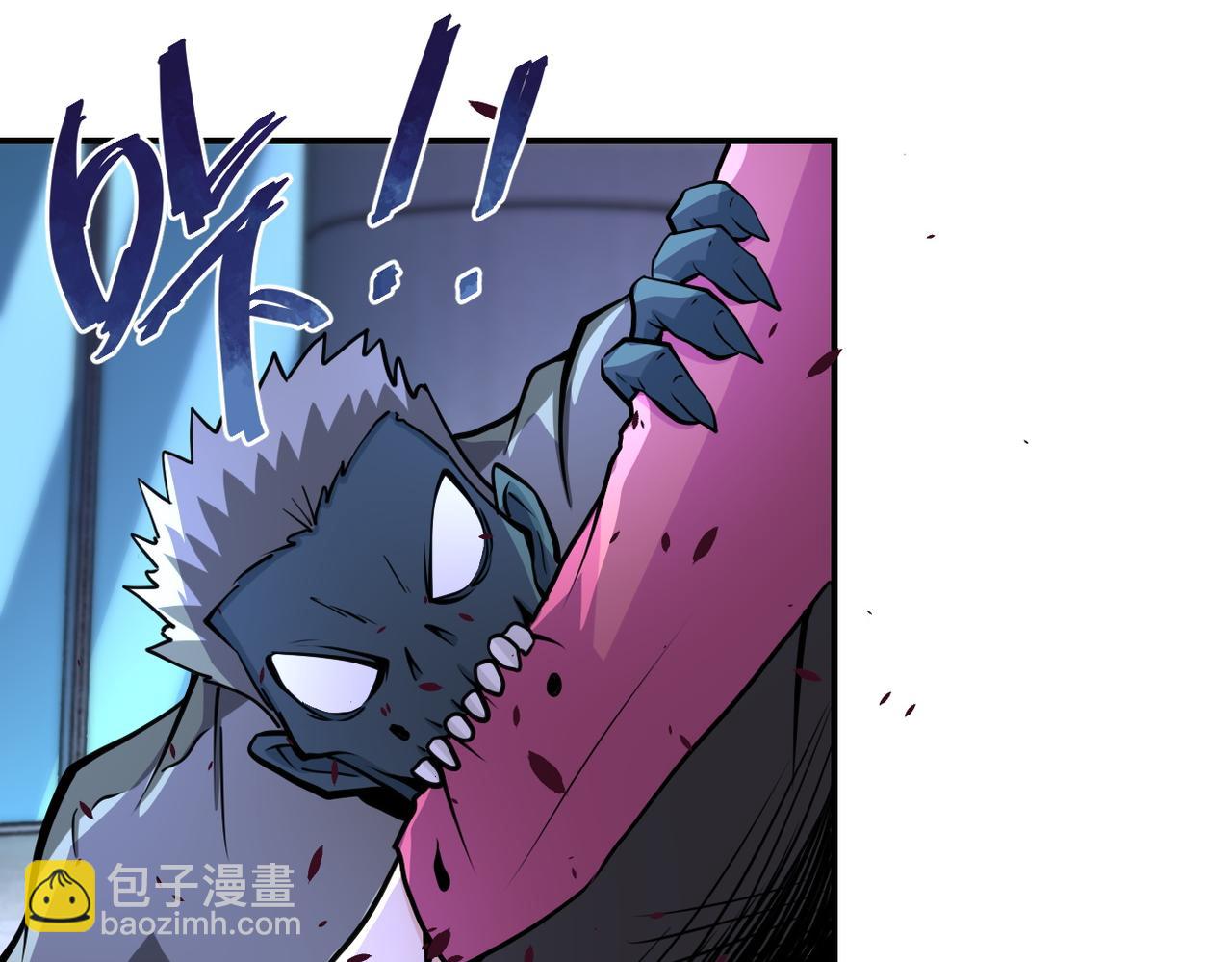 末世超級系統 - 第176話 呼喚你的名字...(2/2) - 4