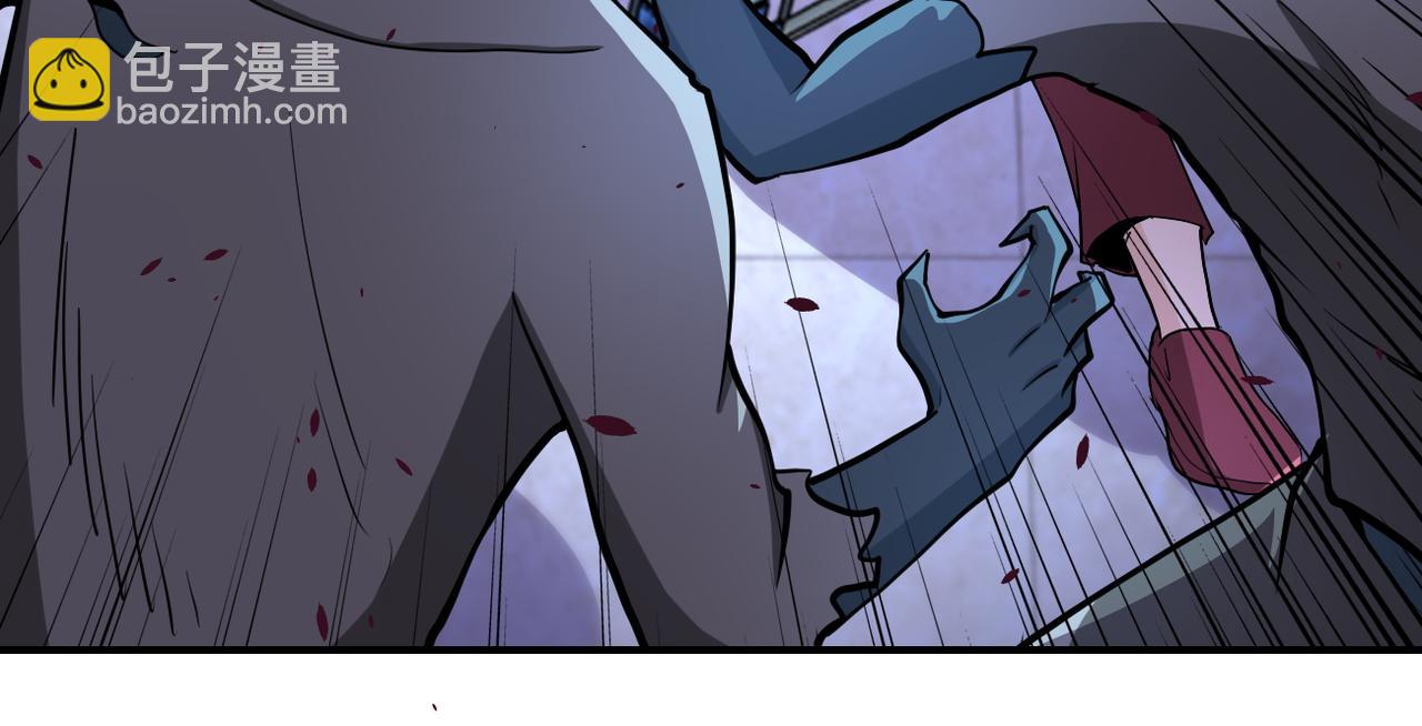 末世超級系統 - 第176話 呼喚你的名字...(2/2) - 1