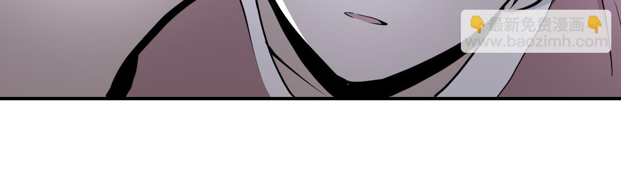 末世超級系統 - 第176話 呼喚你的名字...(2/2) - 6