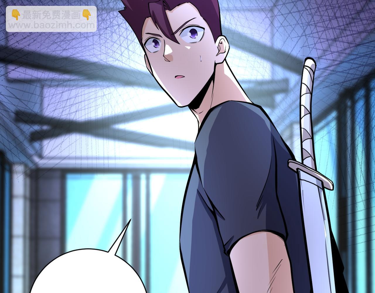 末世超級系統 - 第176話 呼喚你的名字...(2/2) - 2