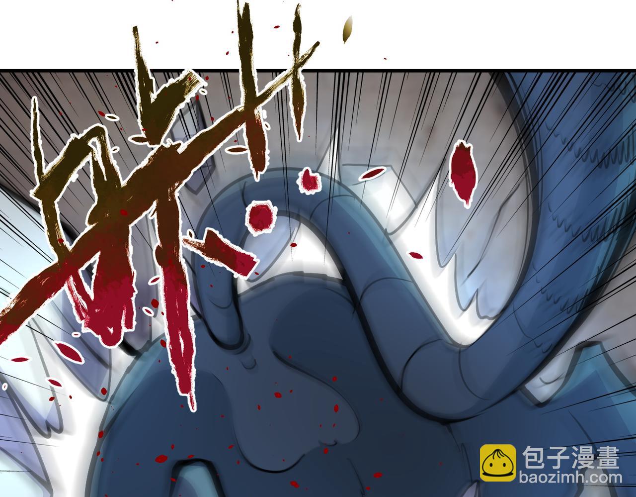 末世超級系統 - 第178話 你快上來！(2/2) - 2