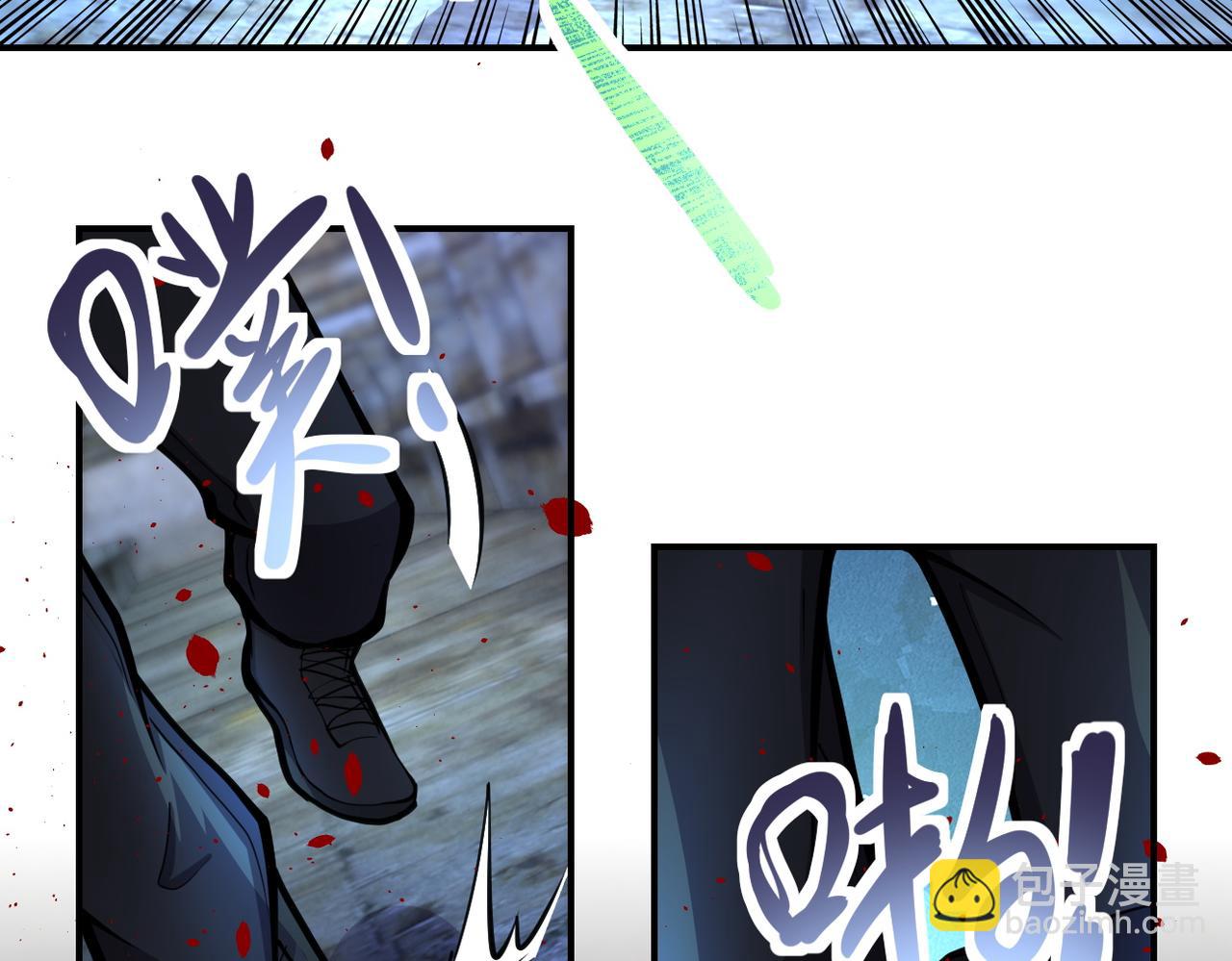 末世超級系統 - 第178話 你快上來！(2/2) - 1