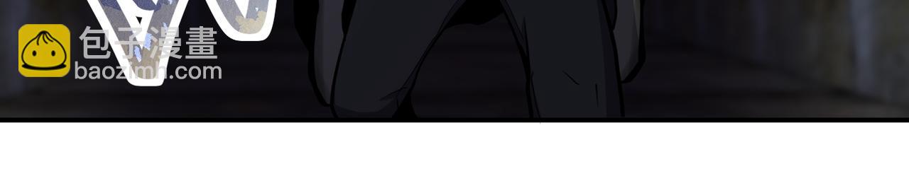 末世超級系統 - 第178話 你快上來！(2/2) - 4