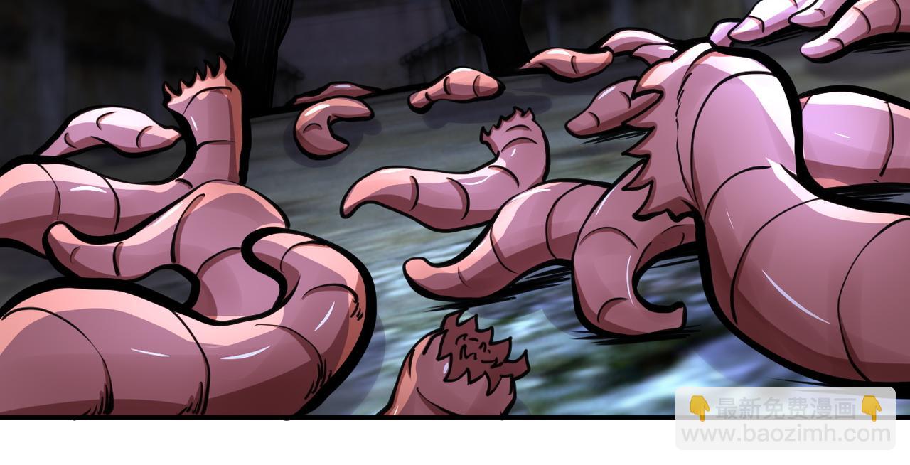 末世超級系統 - 第178話 你快上來！(2/2) - 3