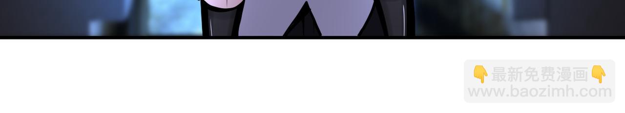 末世超級系統 - 第178話 你快上來！(2/2) - 1