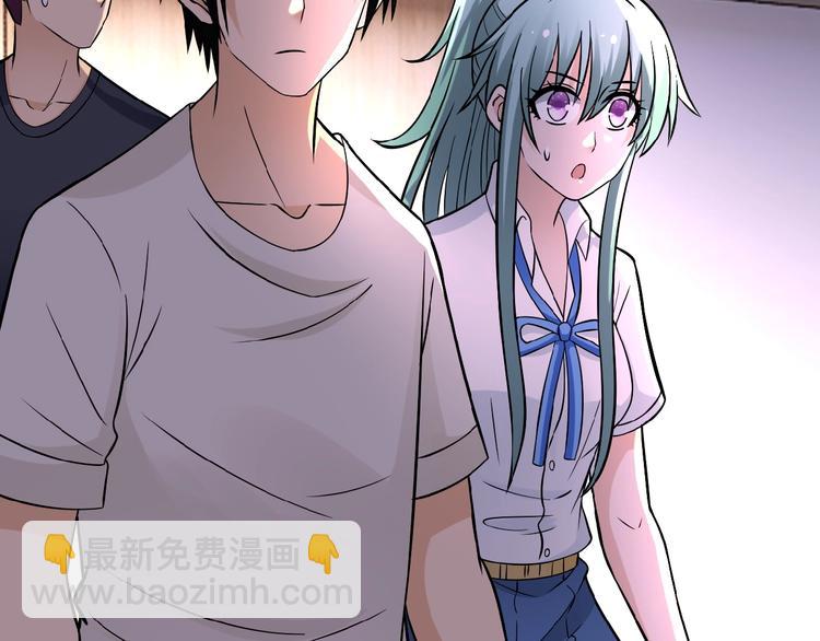 末世超級系統 - 第18話 孵化黑暗(3/4) - 7