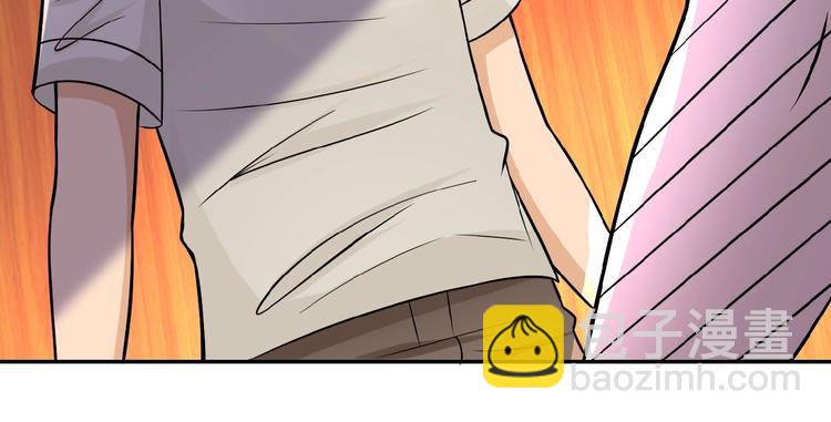 末世超級系統 - 第18話 孵化黑暗(3/4) - 2