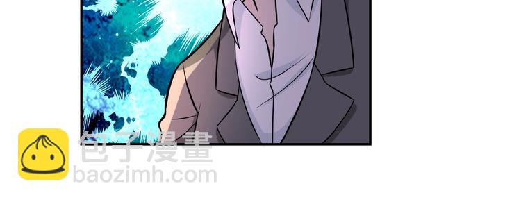 末世超級系統 - 第18話 孵化黑暗(3/4) - 3