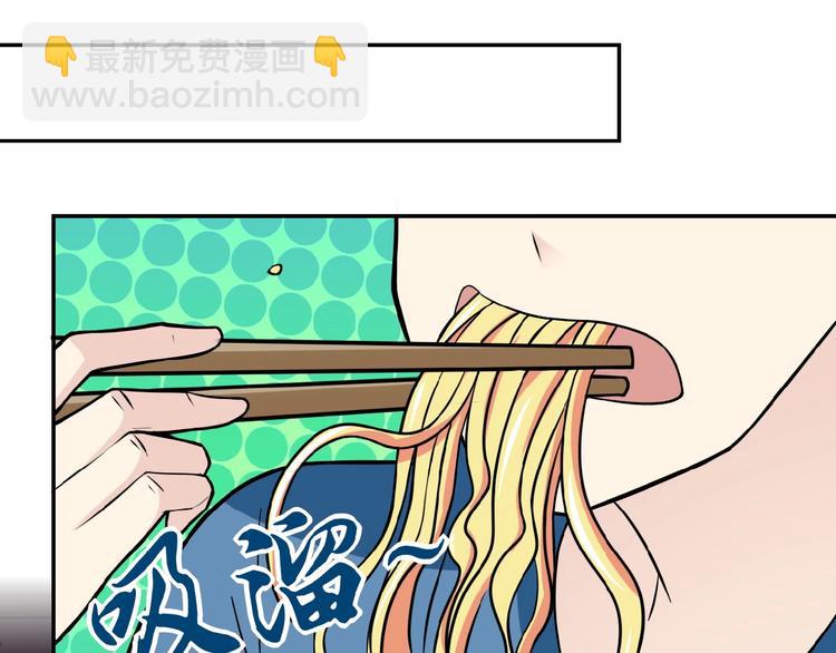 末世超級系統 - 第18話 孵化黑暗(3/4) - 6