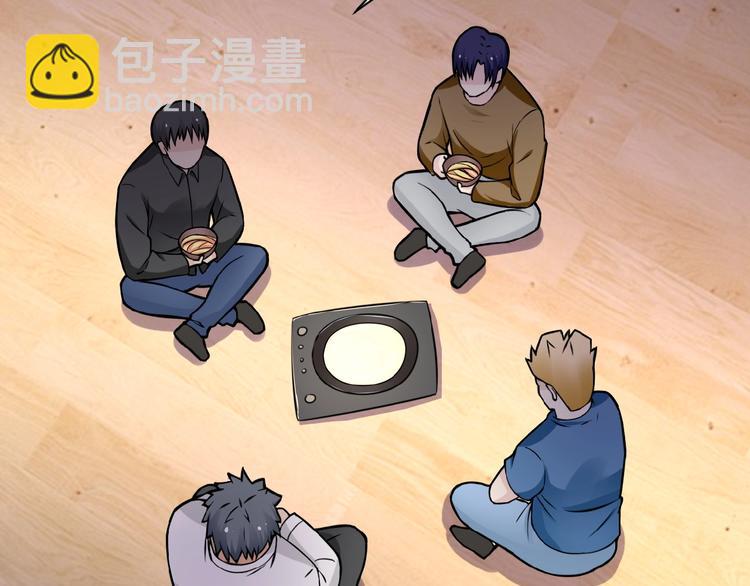 末世超級系統 - 第18話 孵化黑暗(3/4) - 2