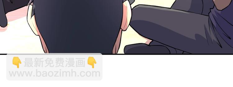 末世超級系統 - 第18話 孵化黑暗(4/4) - 3