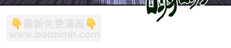 末世超級系統 - 第18話 孵化黑暗(4/4) - 2