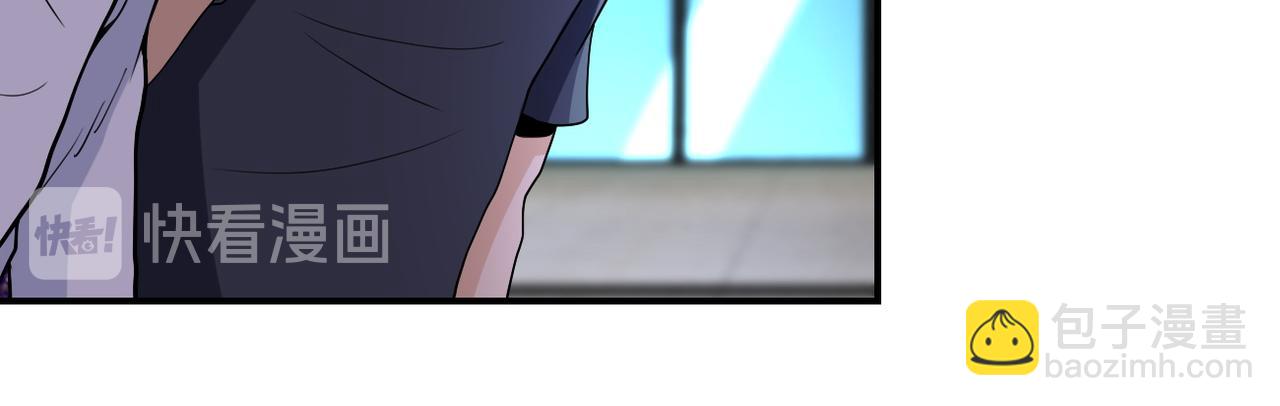 末世超級系統 - 第180話 心聲(2/2) - 5