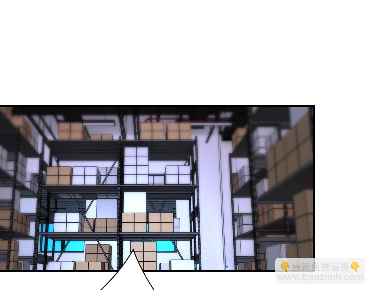 末世超級系統 - 第180話 心聲(2/2) - 5