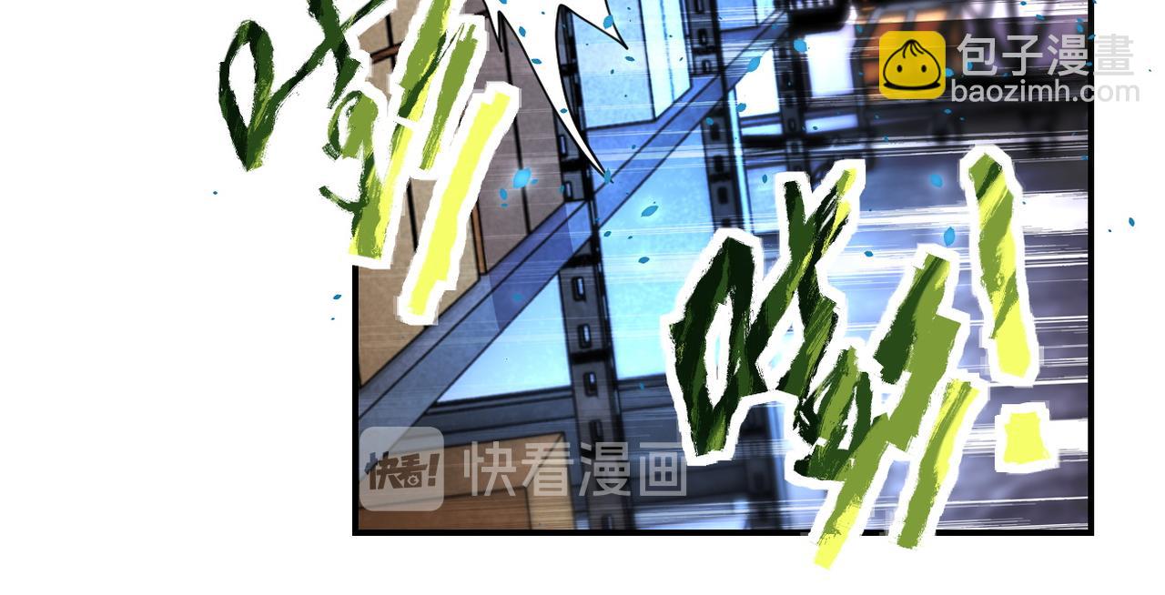 末世超級系統 - 第180話 心聲(2/2) - 7