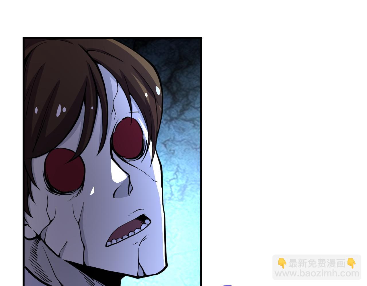 末世超級系統 - 第182話 搜尋(2/2) - 5