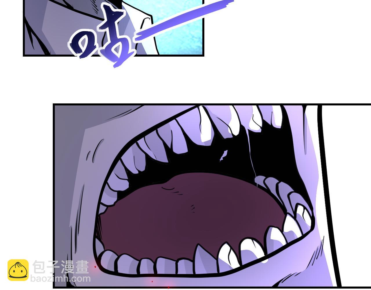 末世超級系統 - 第182話 搜尋(2/2) - 6