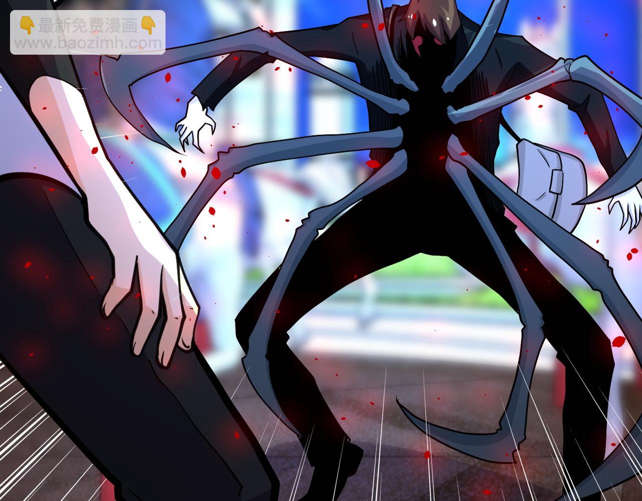 末世超級系統 - 第182話 搜尋(2/2) - 3