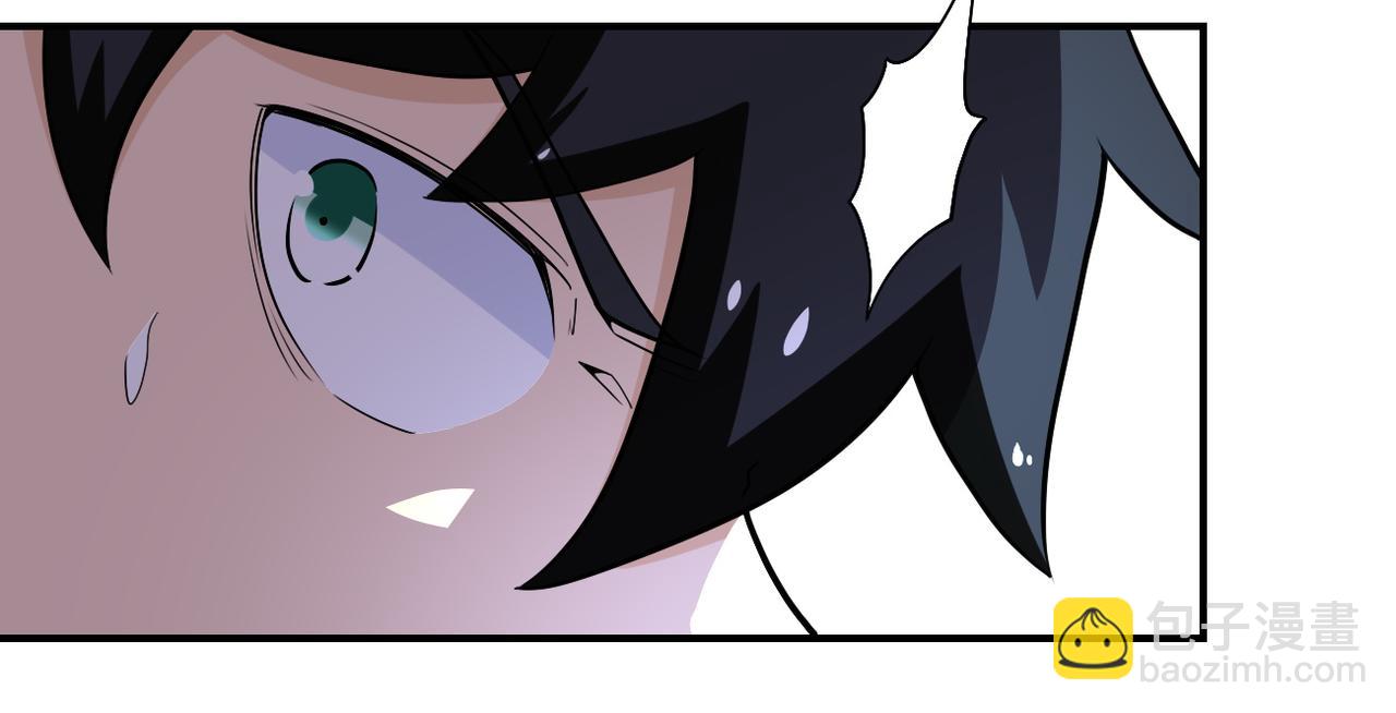 末世超級系統 - 第182話 搜尋(2/2) - 6