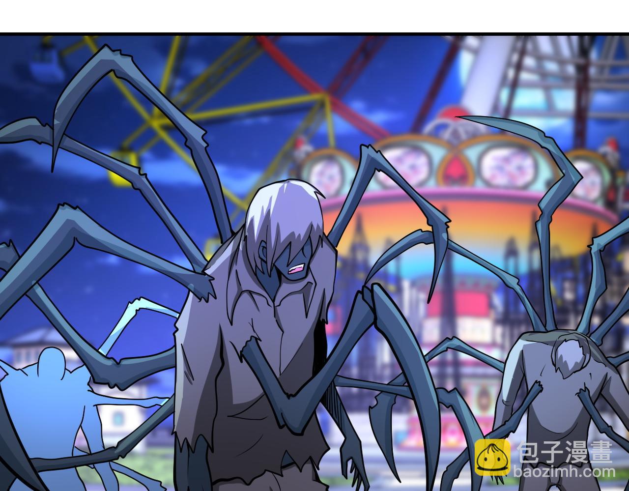 末世超級系統 - 第182話 搜尋(2/2) - 6